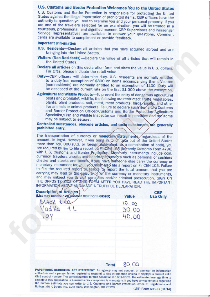 Cbp Form 6059b Sample Printable Pdf Download