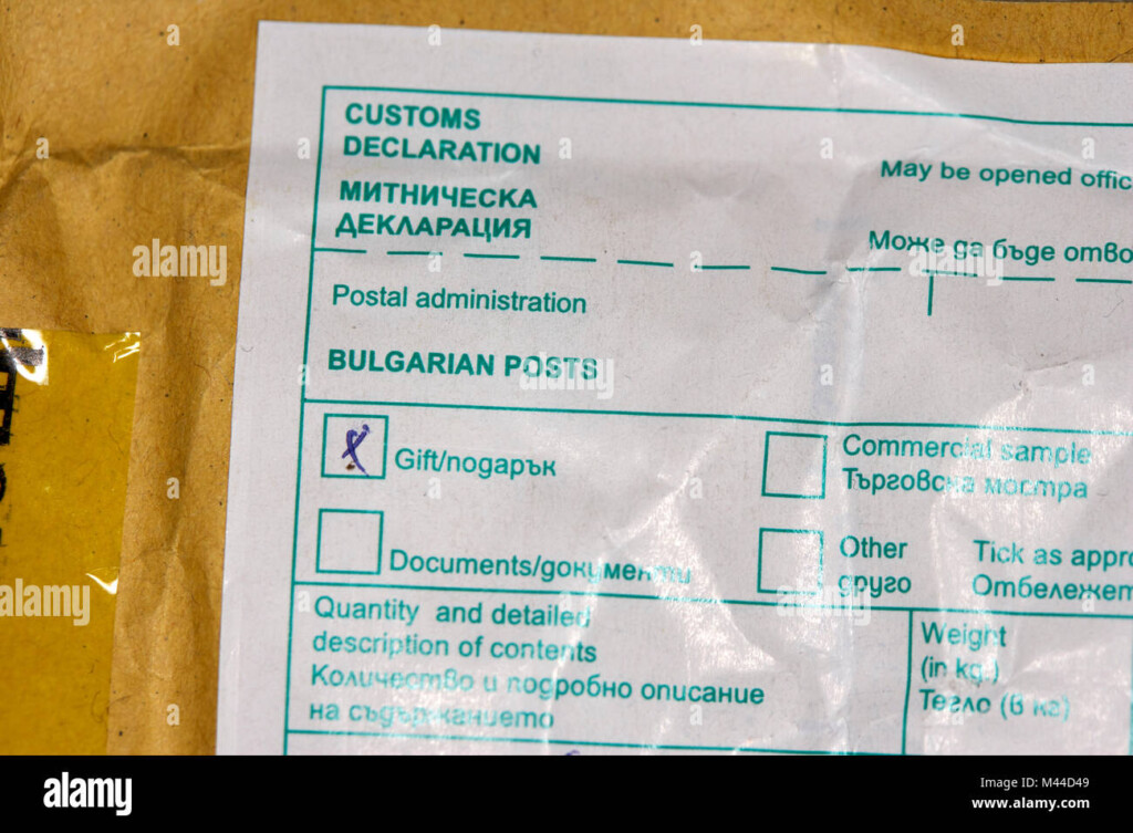 Customs Declaration High Resolution Stock Photography And Images Alamy