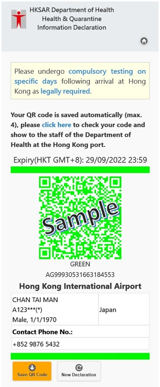 Inbound Travel BIOHK2022