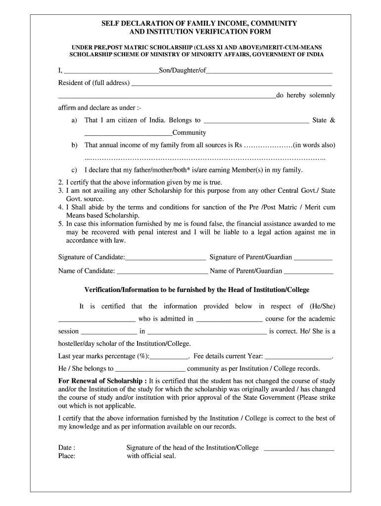 India Self Declaration Of Family Income Community And Institution 