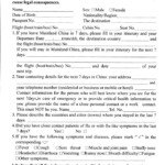 People s Republic Of China Health Declaration Form Influen Flickr