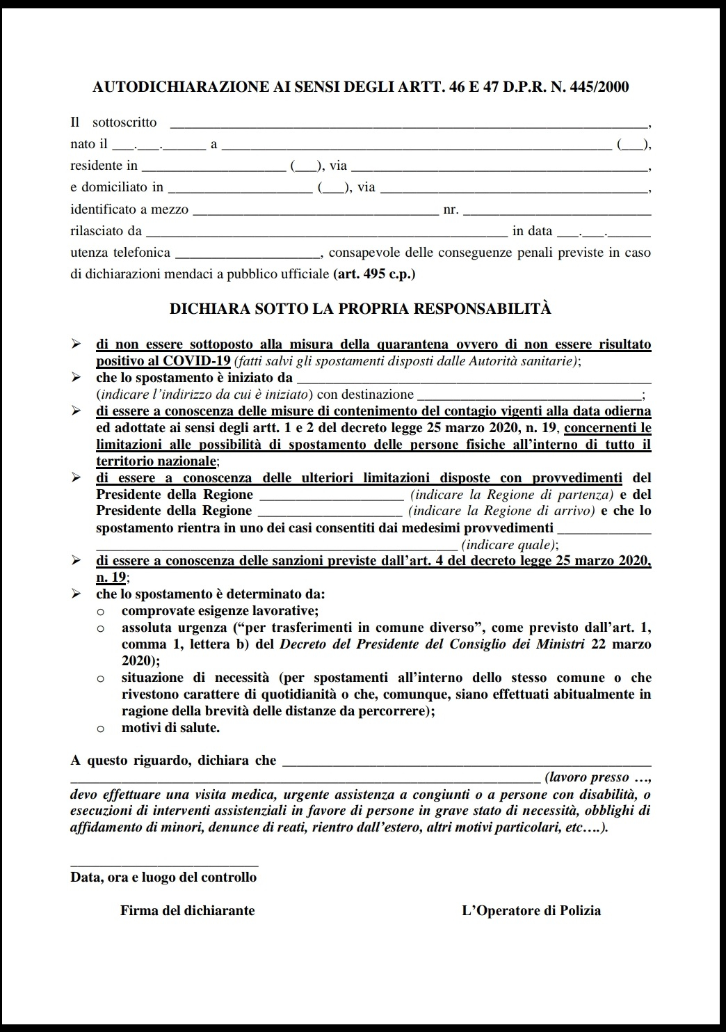 Here S The Latest Version Of The Form You Need To Go Outside Under Here s The Latest Version Of The Form You Need To Go Outside Under
