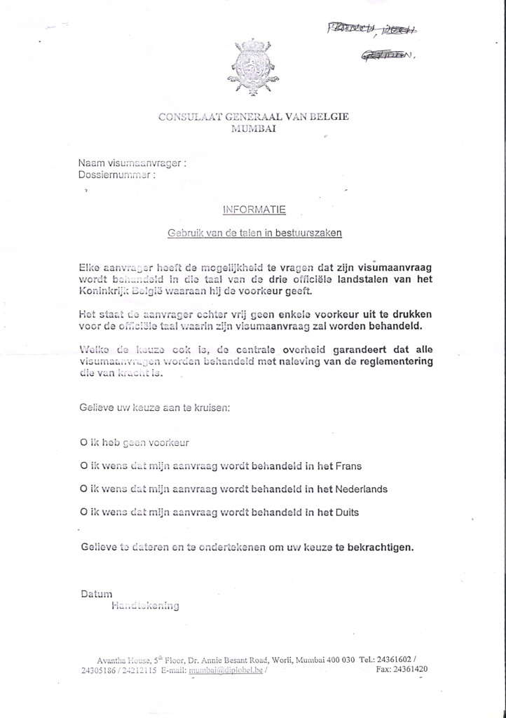 Medical Declaration Form Templates Free Printable