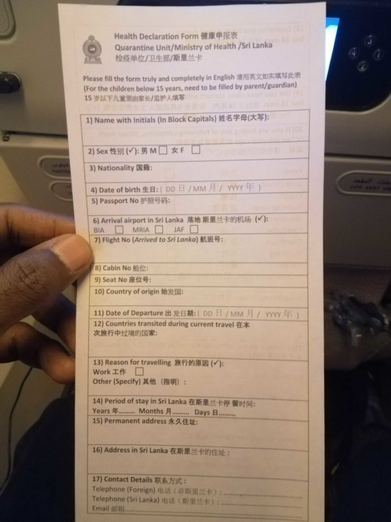 Ecuador Health Declaration Form Declaration Form