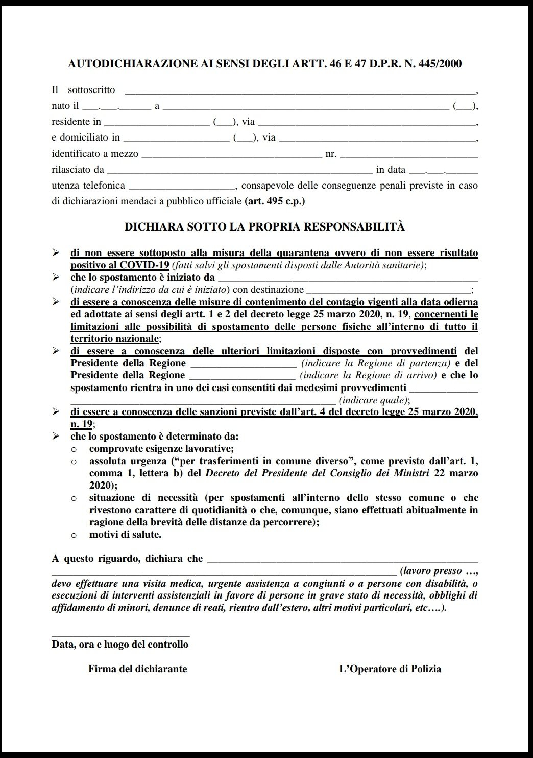 Here S The Latest Version Of The Form You Need To Go Outside Under Here s The Latest Version Of The Form You Need To Go Outside Under