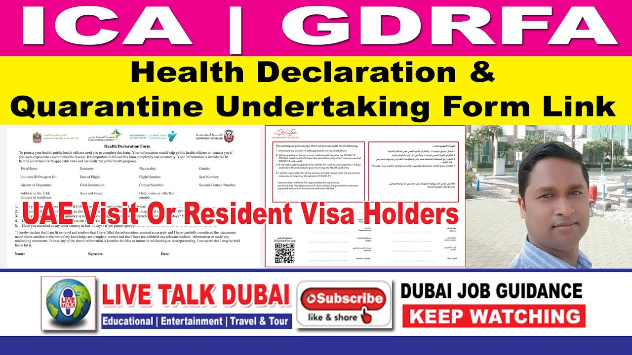 Ica Health Declaration Form Uae Ica Health Declaration Form Uae